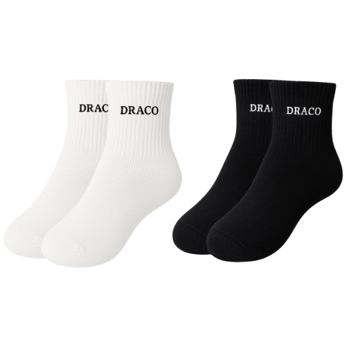 Ankle Socks - Bundle