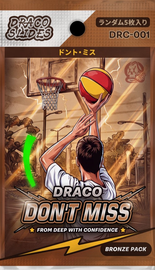 Draco Bronze Pack - Draco Don't Miss