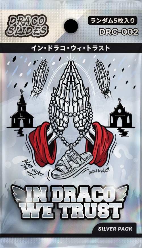 Draco Silver Pack - In Draco We Trust