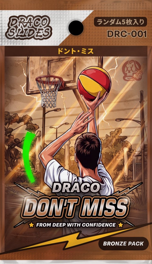 Sealed Draco pack